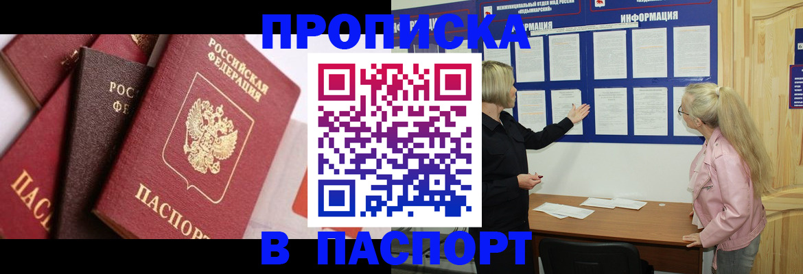 форма 3 в Волжске